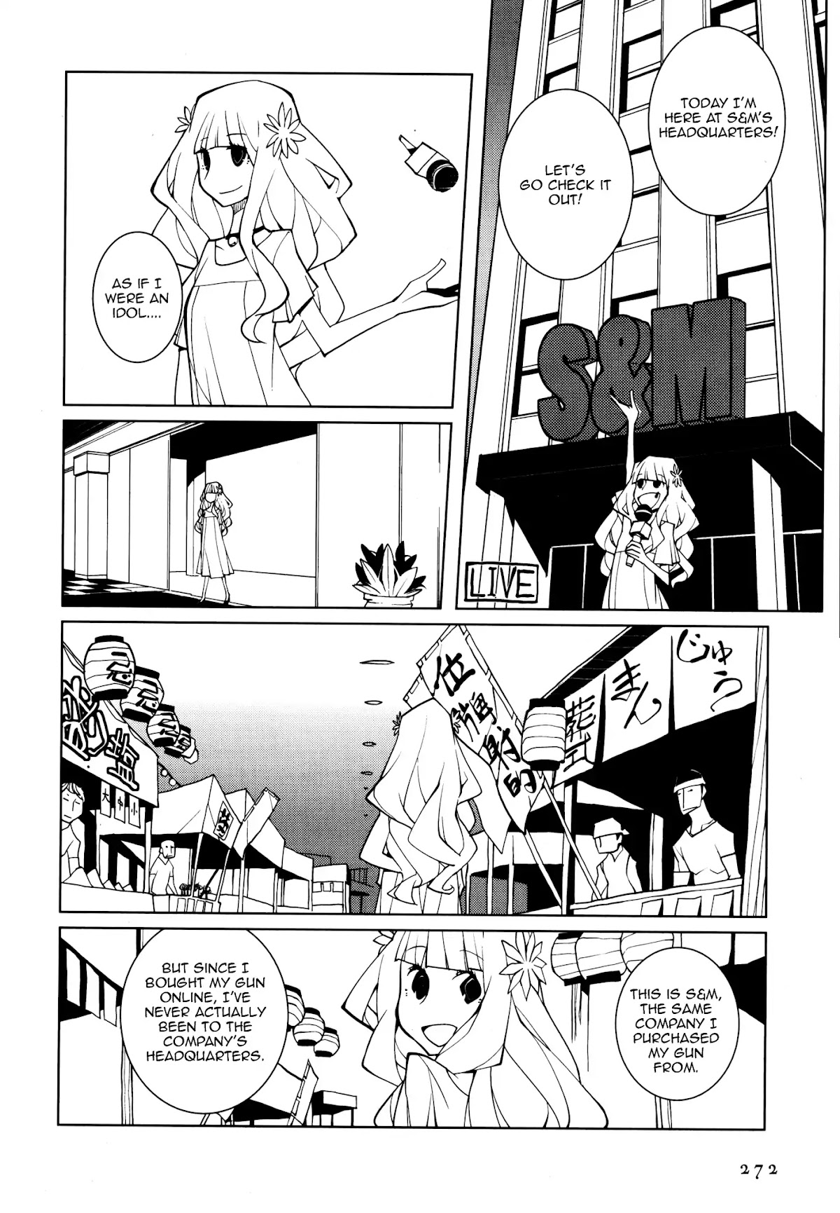 Suicide Parabellum chapter 5 page 2