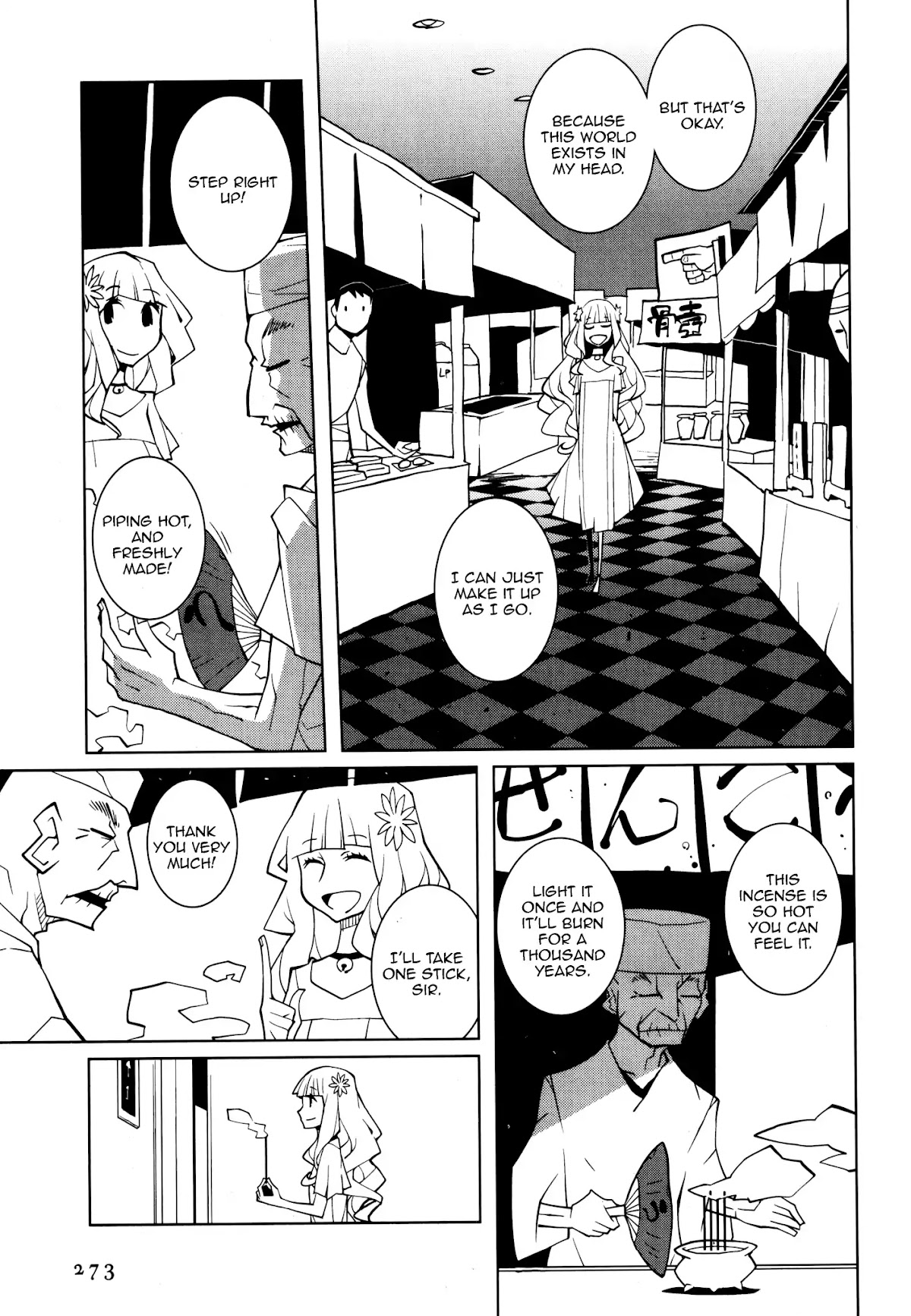 Suicide Parabellum chapter 5 page 3