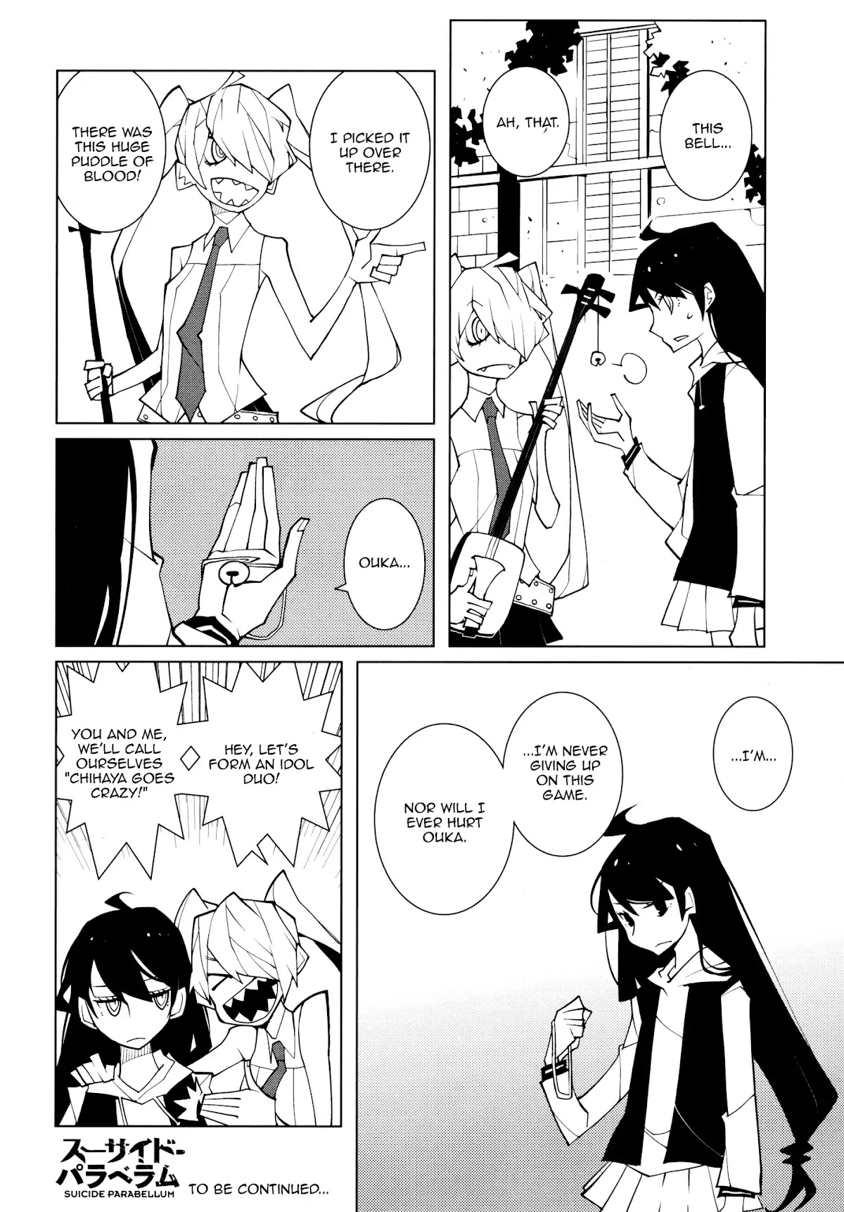 Suicide Parabellum chapter 6 page 16