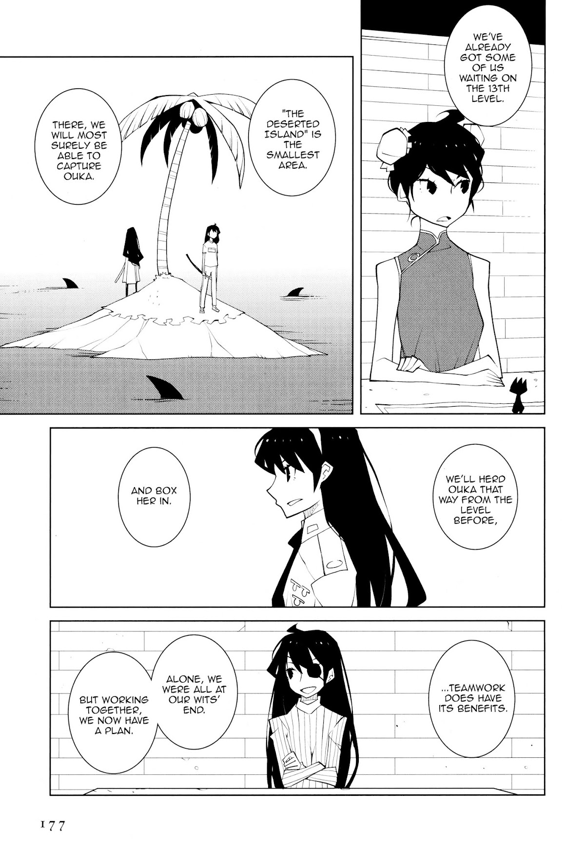 Suicide Parabellum chapter 7 page 3