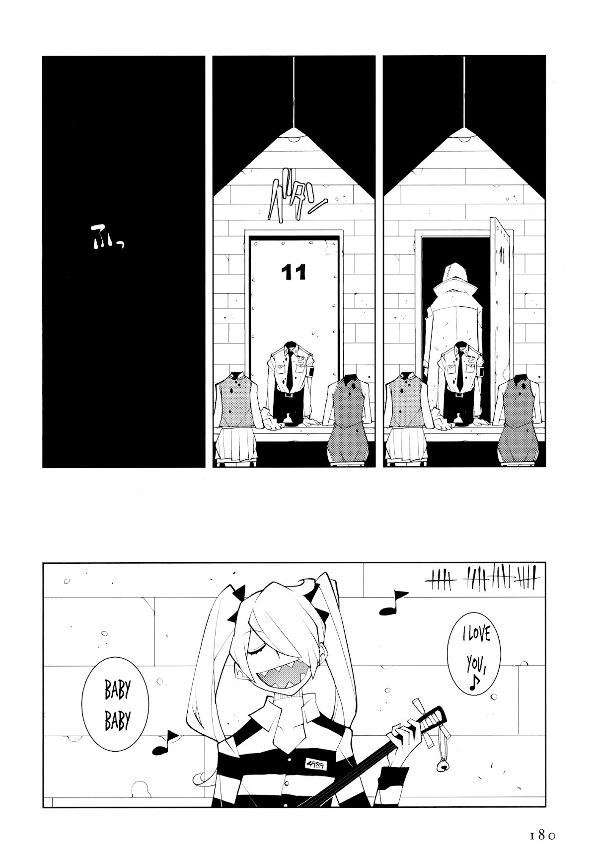 Suicide Parabellum chapter 7 page 6