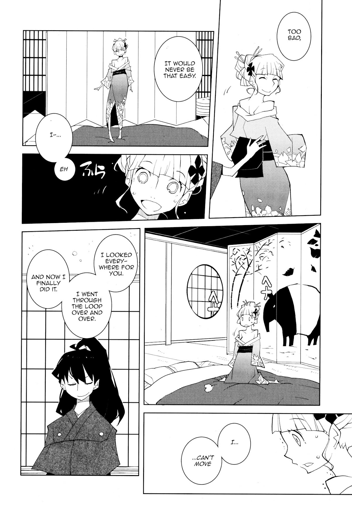 Suicide Parabellum chapter 9 page 12