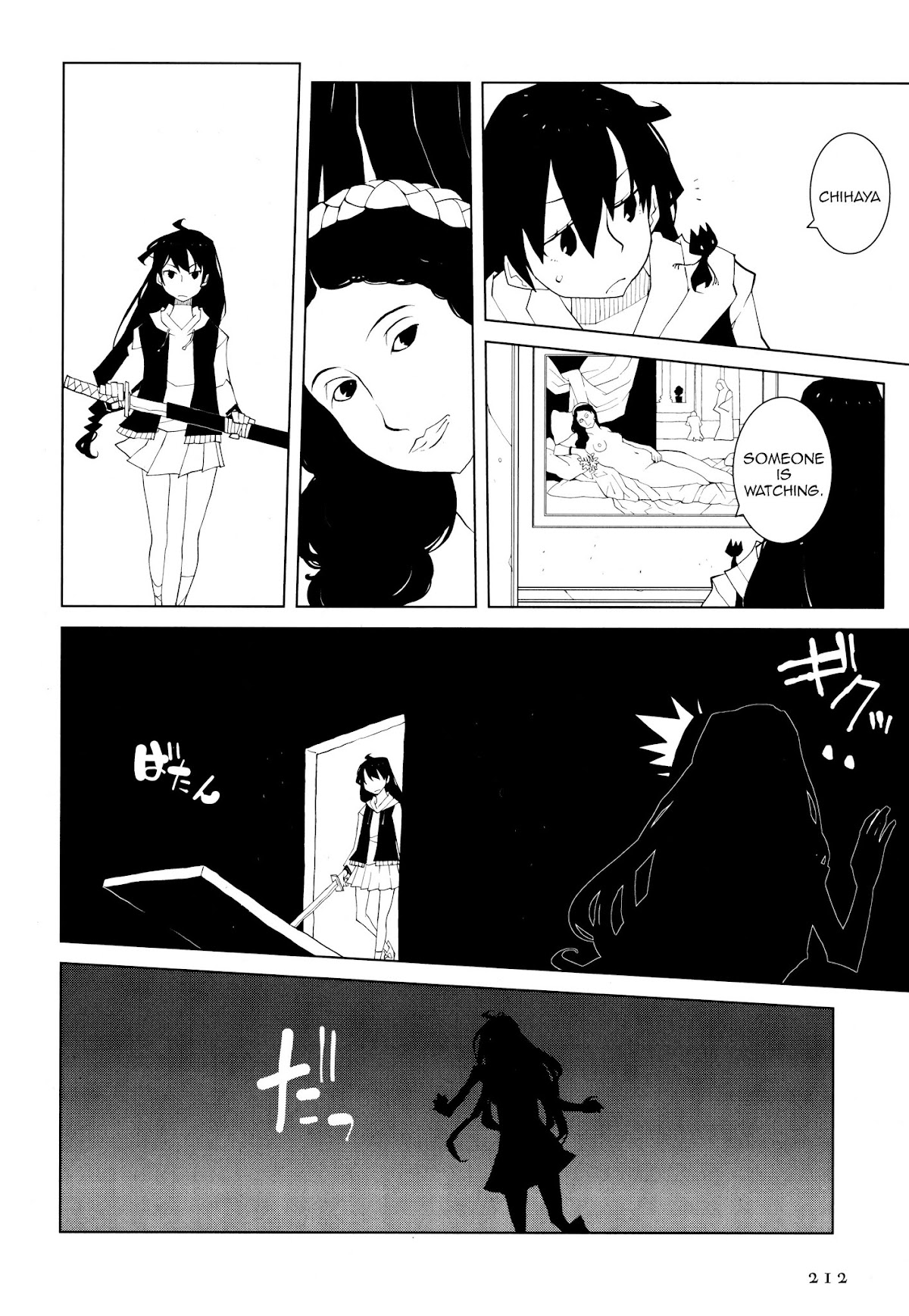 Suicide Parabellum chapter 9 page 8