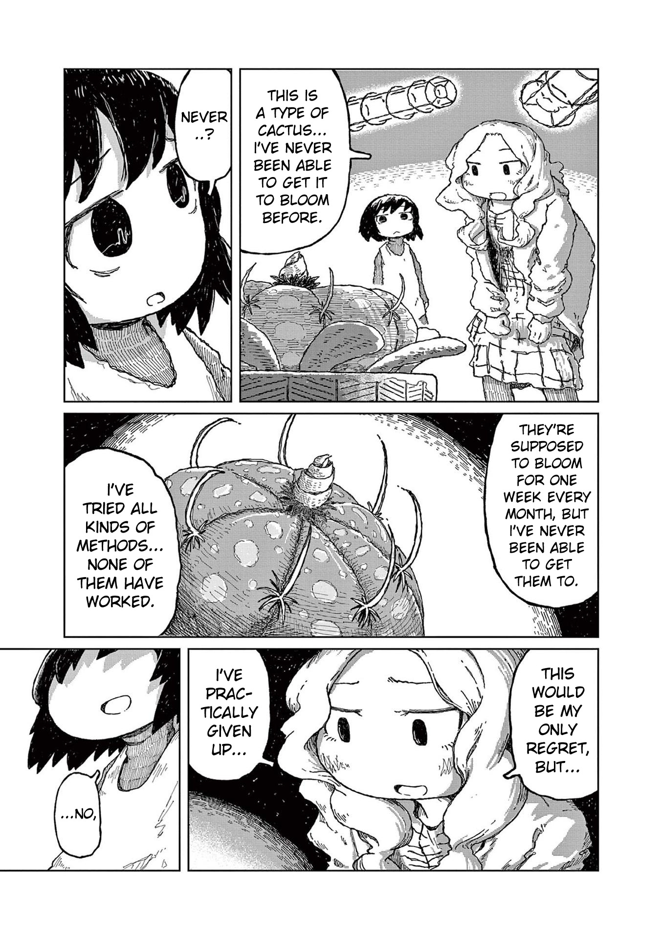 Sukaraiti chapter 1 page 16