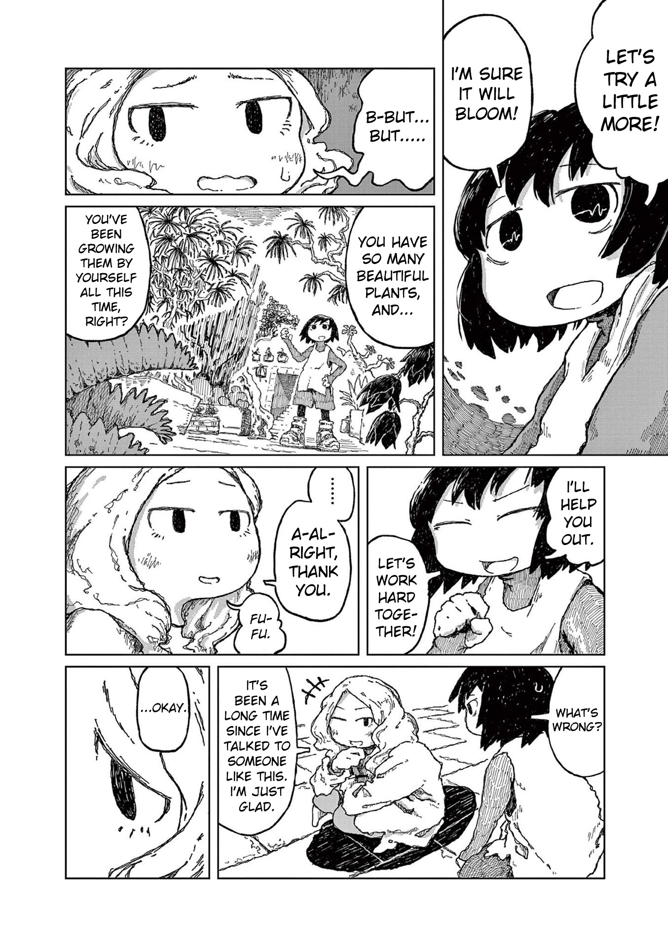 Sukaraiti chapter 1 page 17