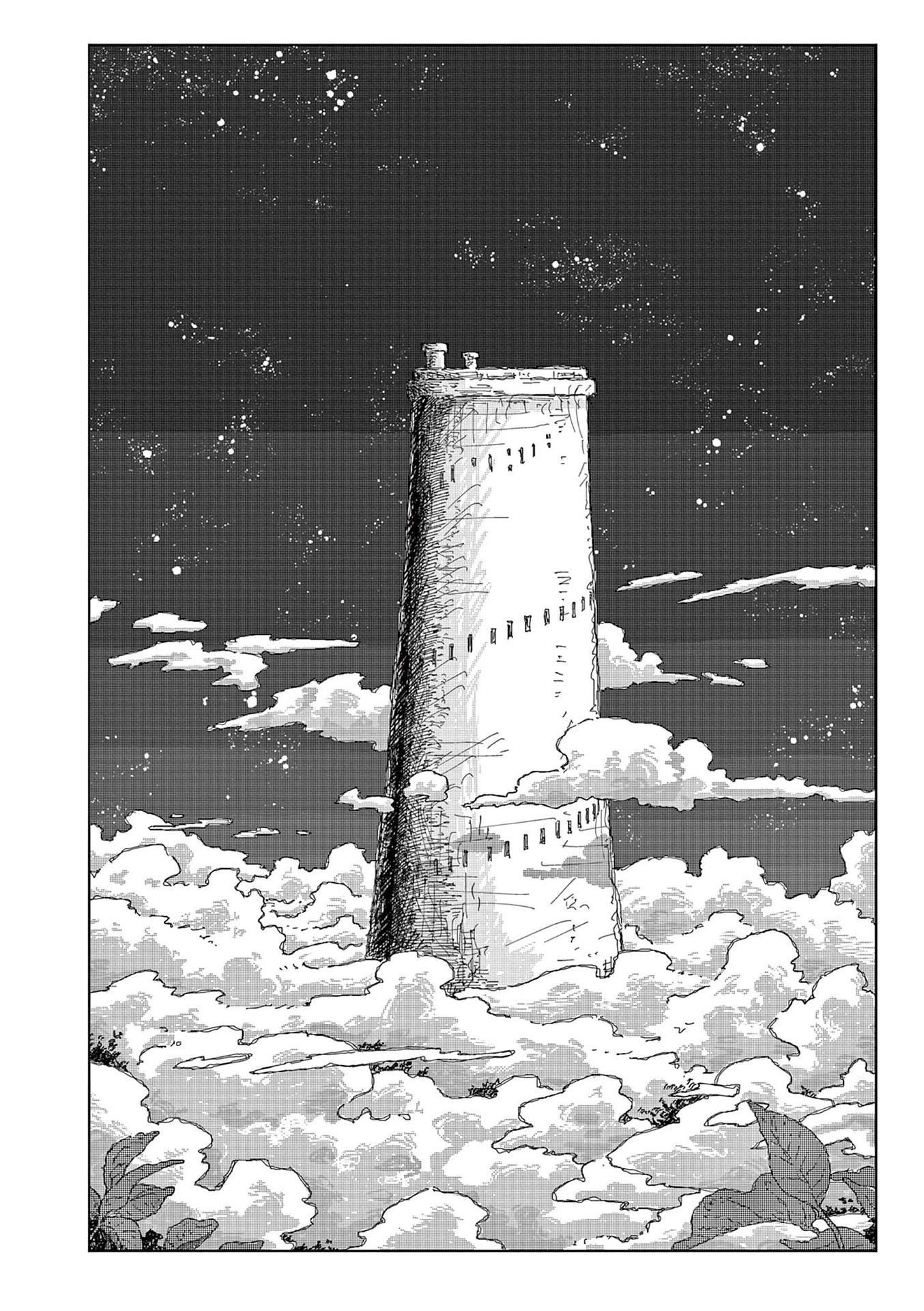 Sukaraiti chapter 1 page 36