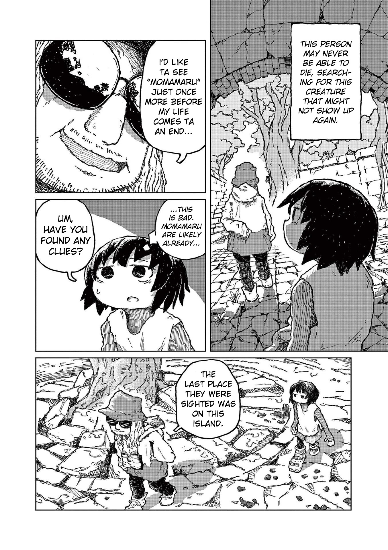 Sukaraiti chapter 2 page 4