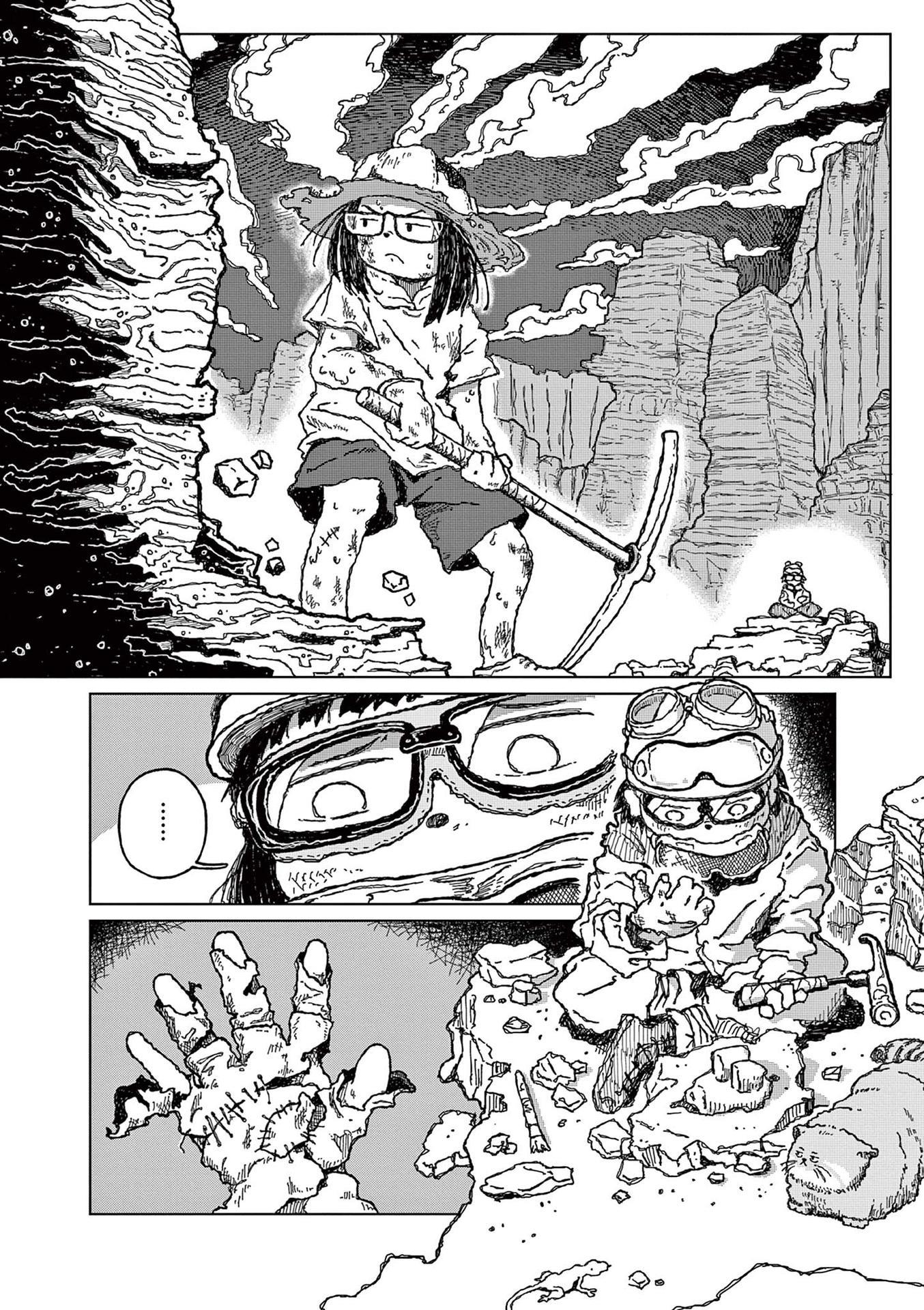 Sukaraiti chapter 5 page 3