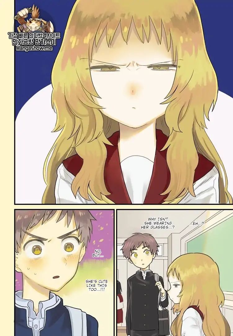 Sukinako ga Megane wo Wasureta chapter 1 page 3