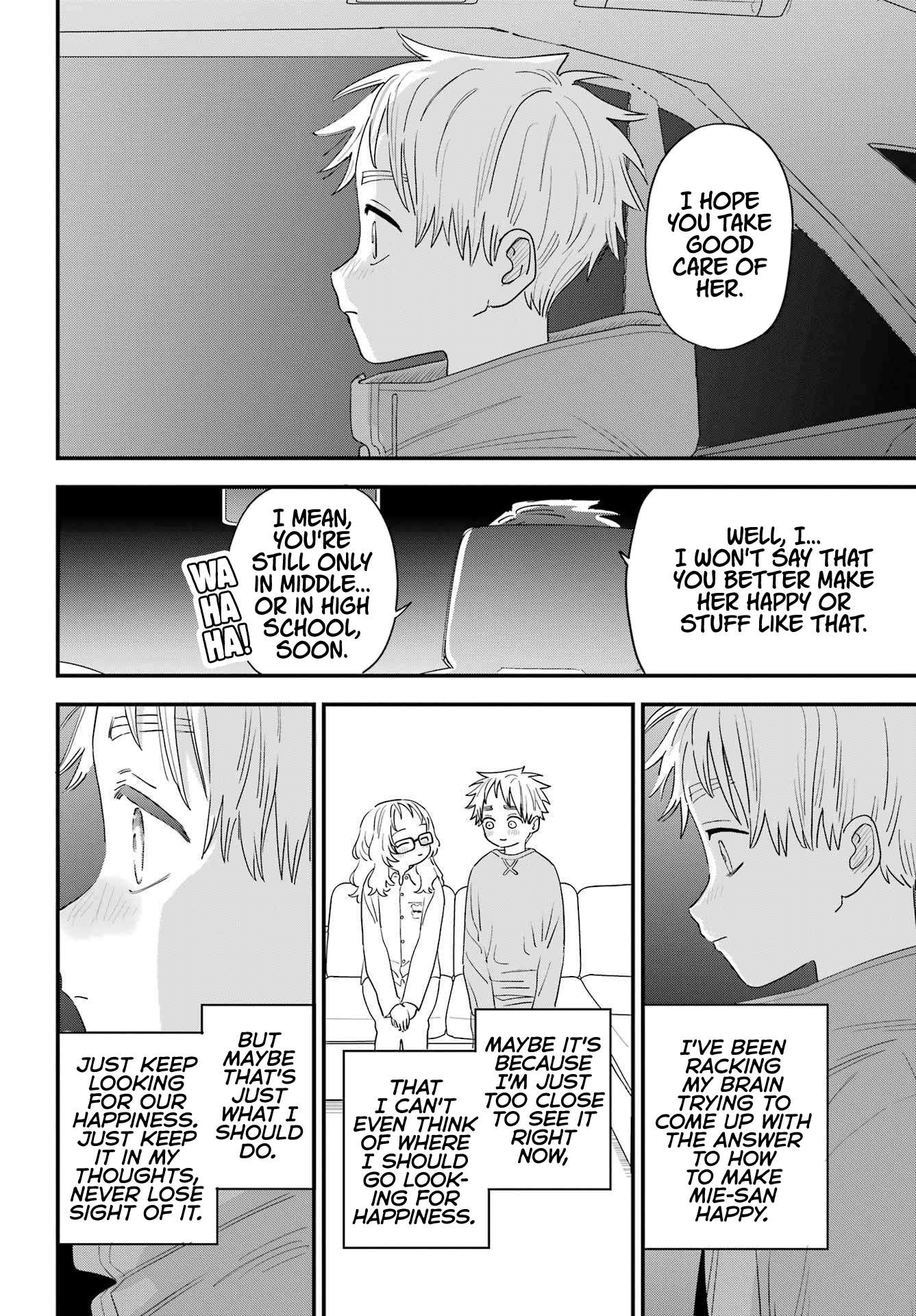 Sukinako ga Megane wo Wasureta chapter 101 page 8