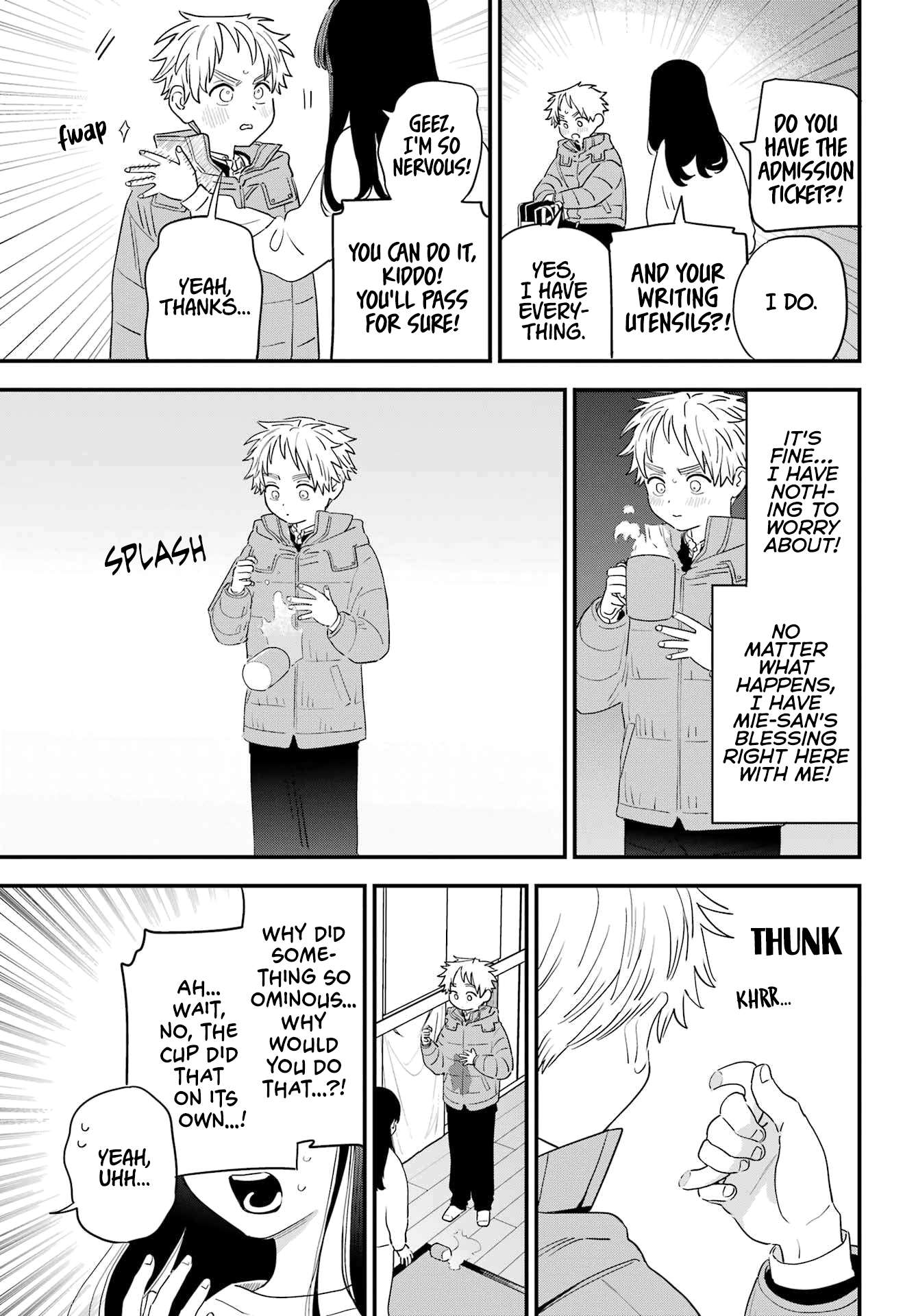 Sukinako ga Megane wo Wasureta chapter 105 page 11