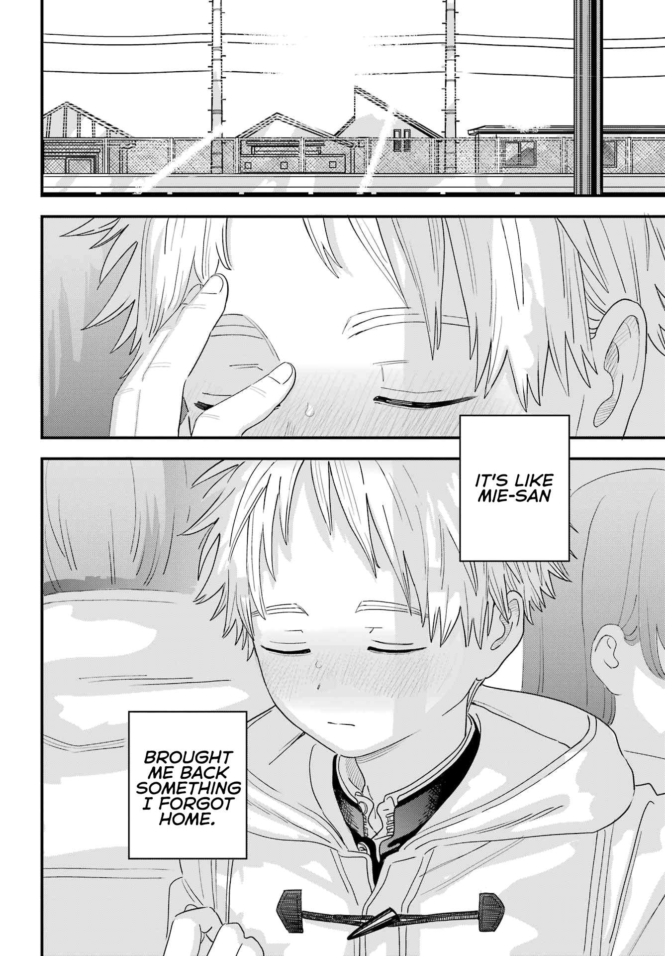 Sukinako ga Megane wo Wasureta chapter 105 page 18