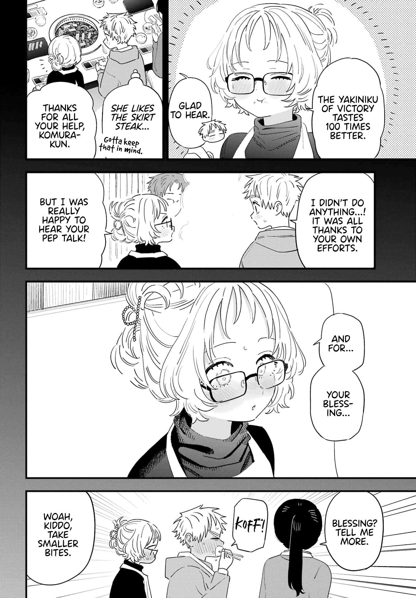 Sukinako ga Megane wo Wasureta chapter 105 page 6