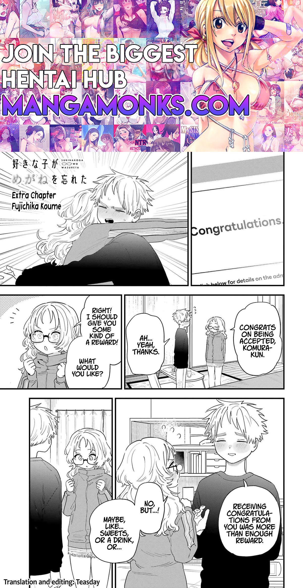 Sukinako ga Megane wo Wasureta chapter 106.5 page 1