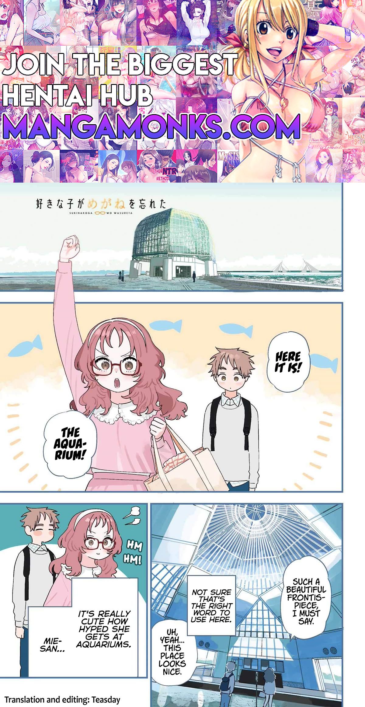 Sukinako ga Megane wo Wasureta chapter 107 page 1