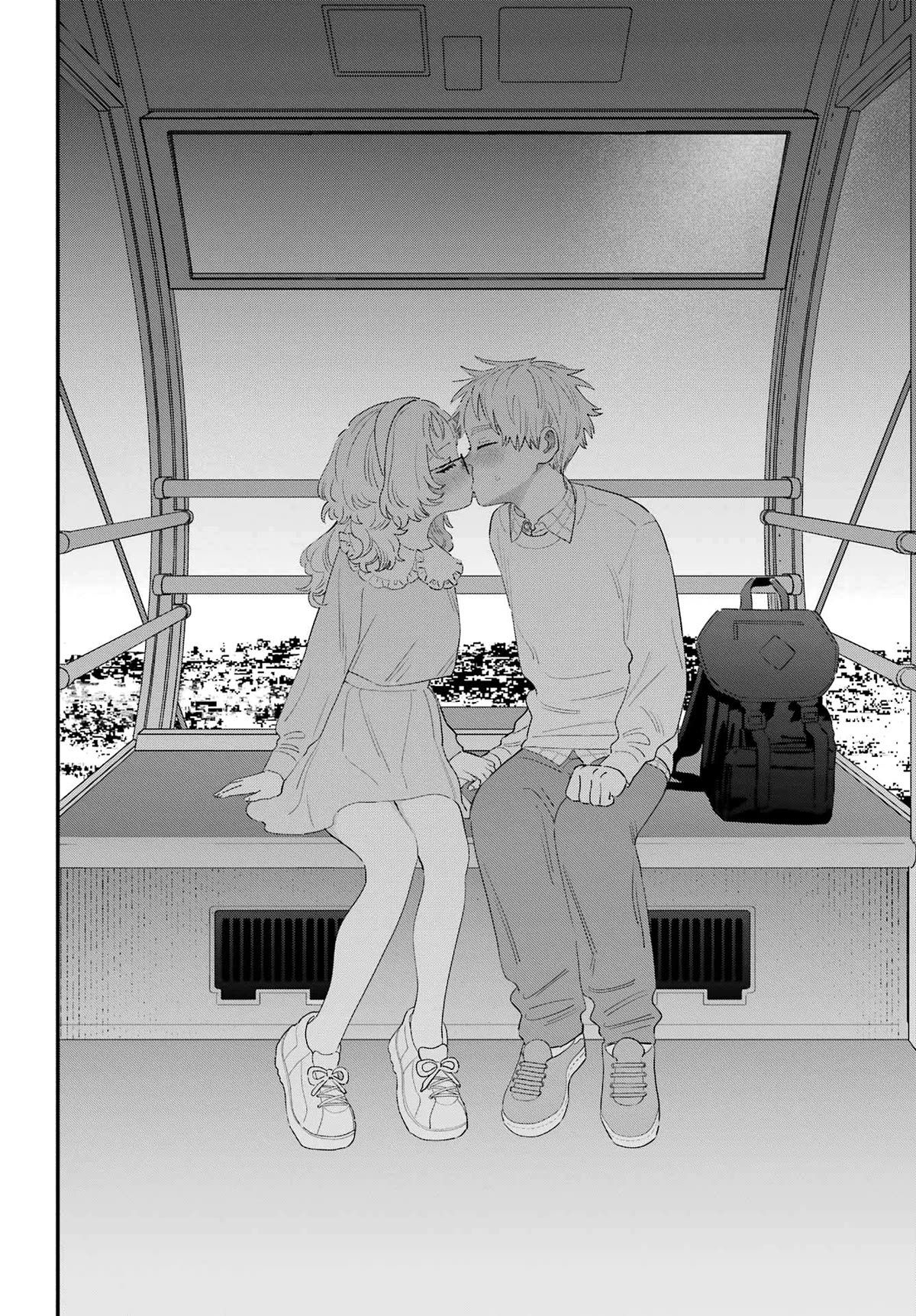 Sukinako ga Megane wo Wasureta chapter 107 page 22