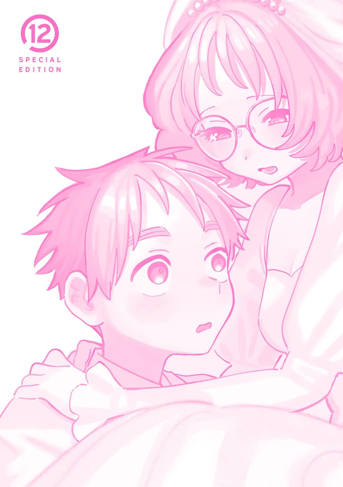 Sukinako ga Megane wo Wasureta chapter 110.5 page 9