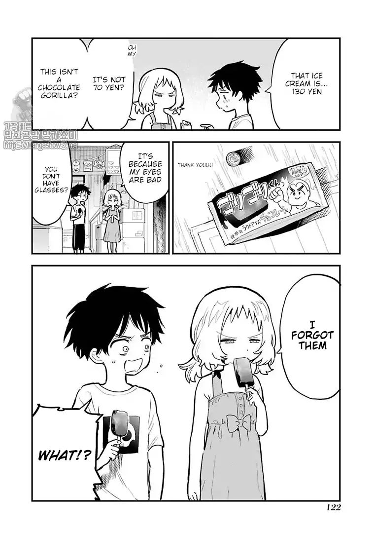 Sukinako ga Megane wo Wasureta chapter 14.5 page 3