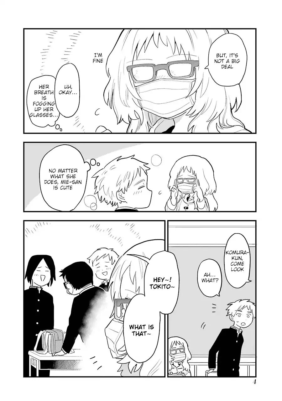 Sukinako ga Megane wo Wasureta chapter 15 page 3