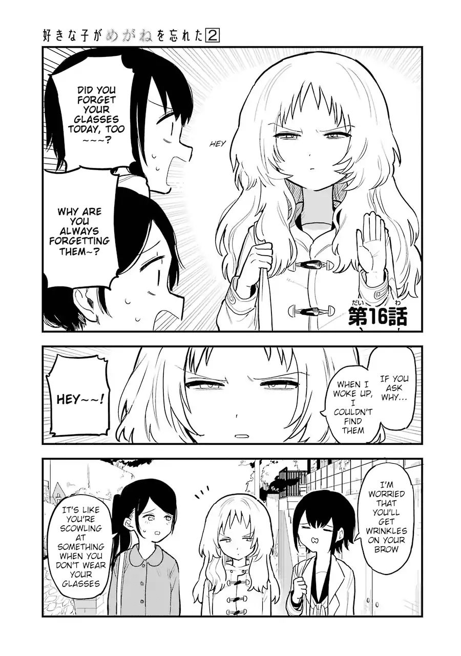 Sukinako ga Megane wo Wasureta chapter 16 page 2