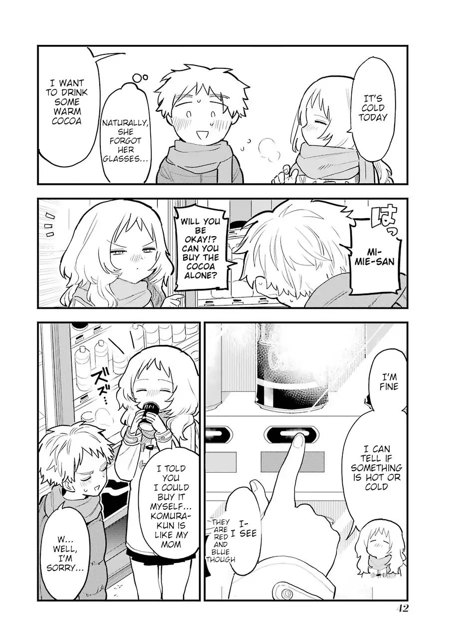 Sukinako ga Megane wo Wasureta chapter 20 page 3