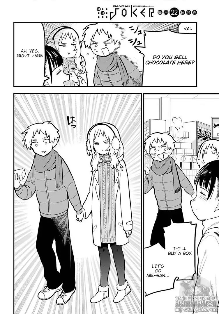 Sukinako ga Megane wo Wasureta chapter 21 page 15