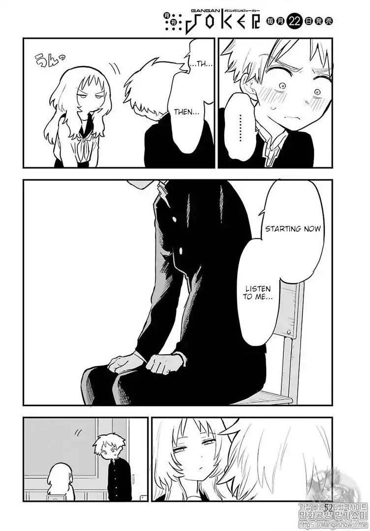 Sukinako ga Megane wo Wasureta chapter 22 page 13