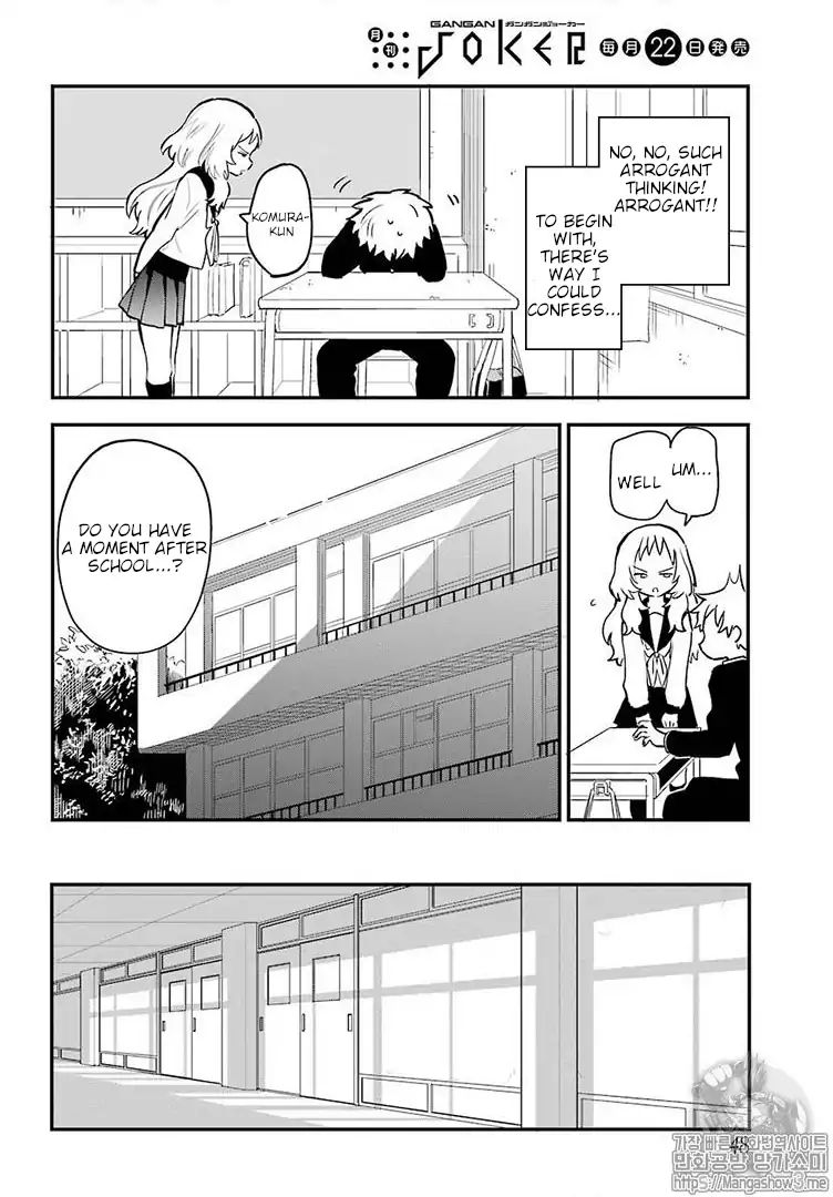 Sukinako ga Megane wo Wasureta chapter 22 page 9