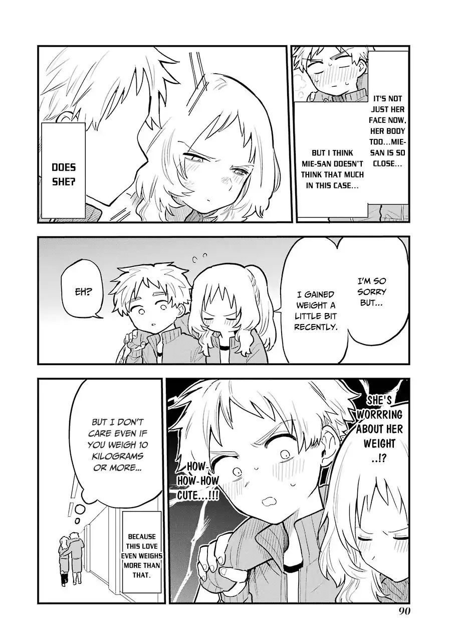 Sukinako ga Megane wo Wasureta chapter 23 page 3