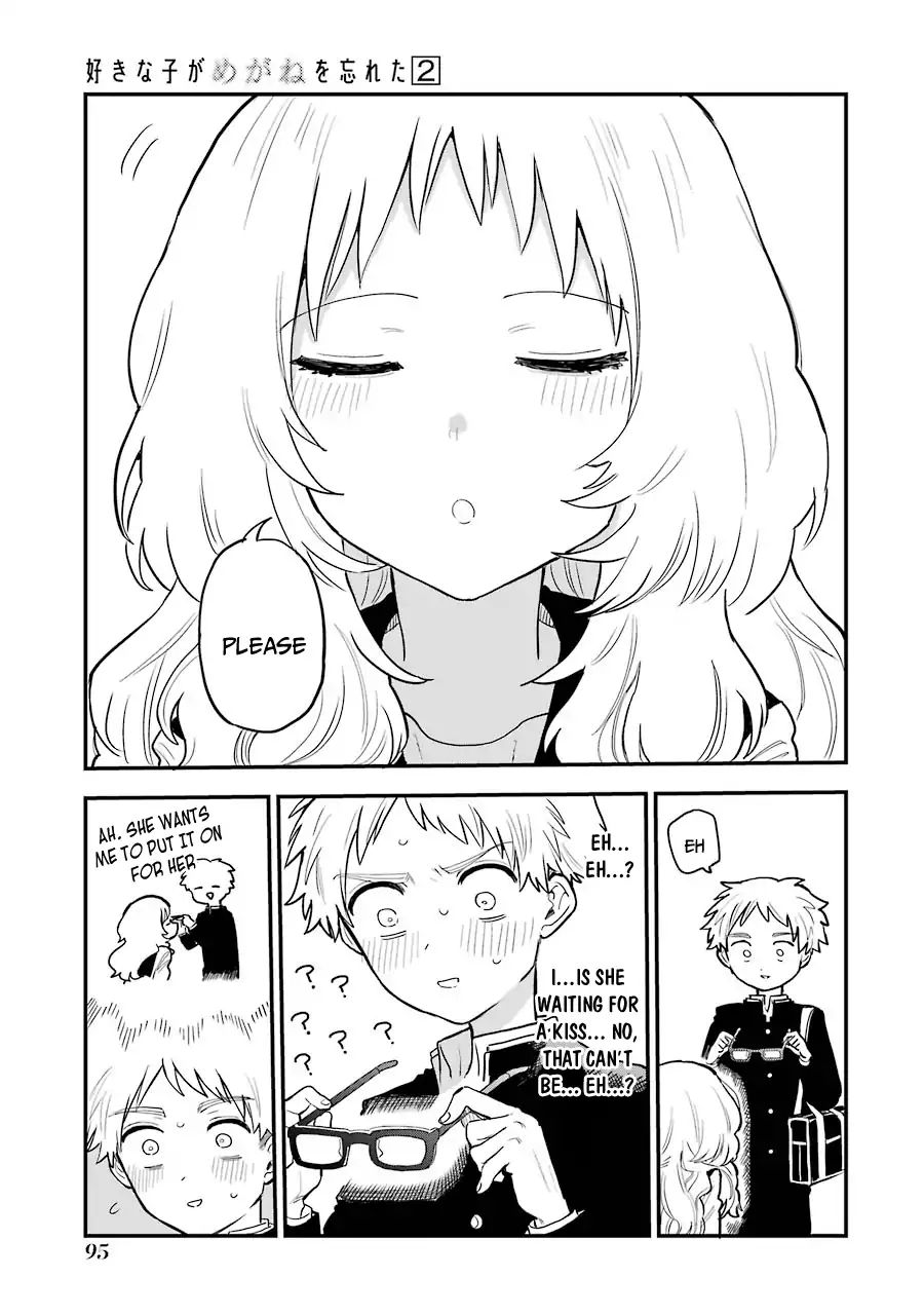 Sukinako ga Megane wo Wasureta chapter 24 page 4