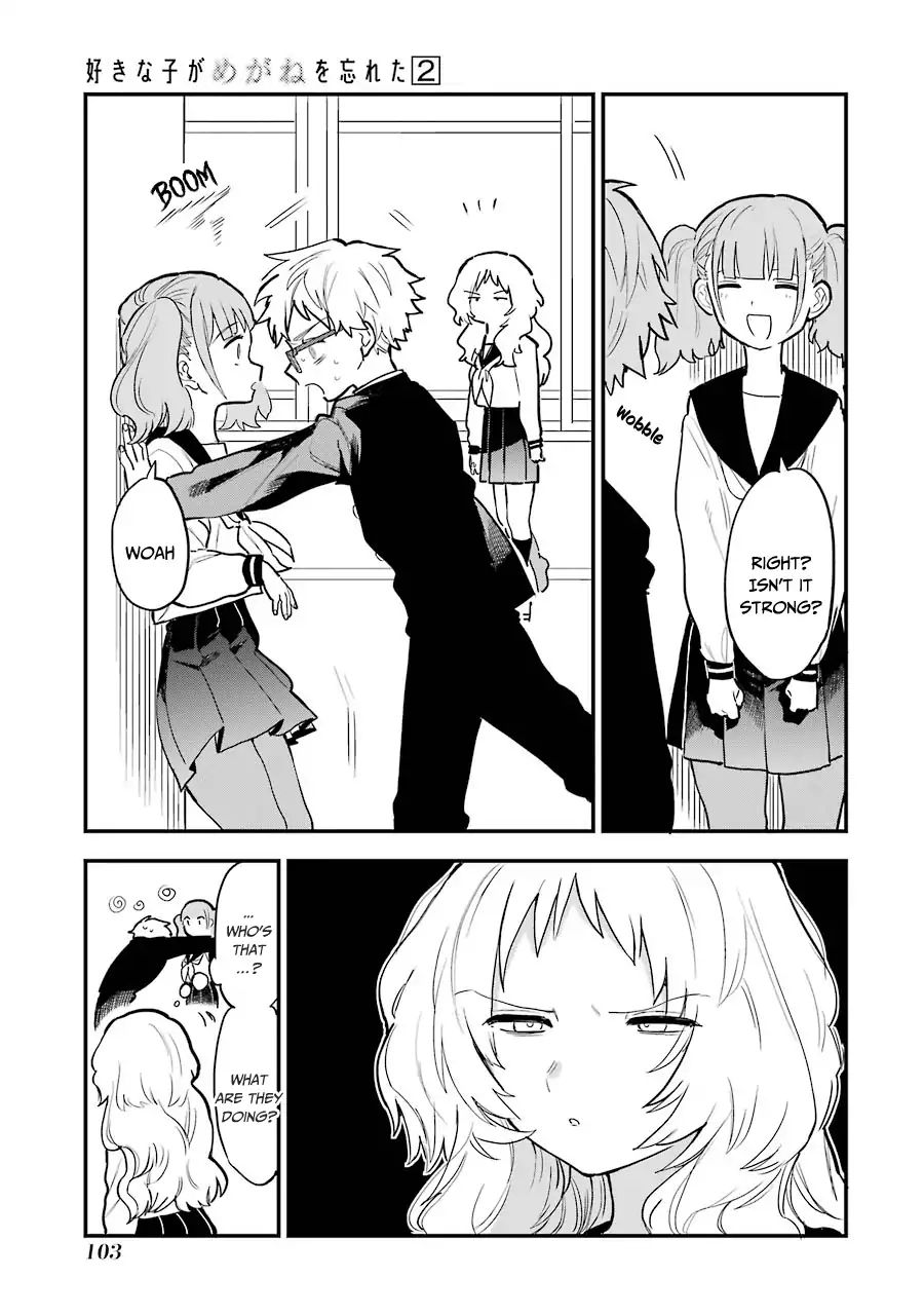 Sukinako ga Megane wo Wasureta chapter 26 page 4