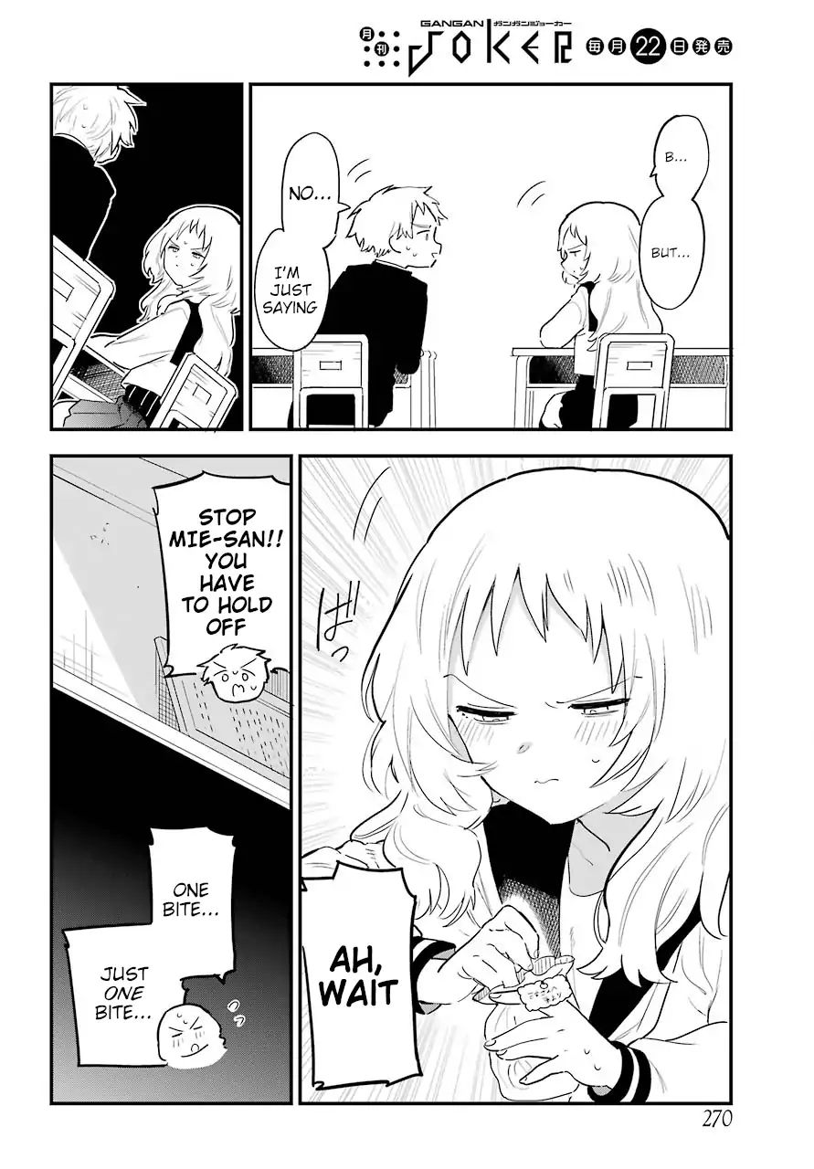 Sukinako ga Megane wo Wasureta chapter 27 page 15