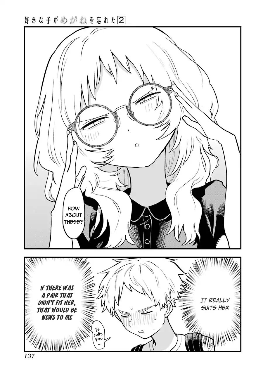Sukinako ga Megane wo Wasureta chapter 28.5 page 10
