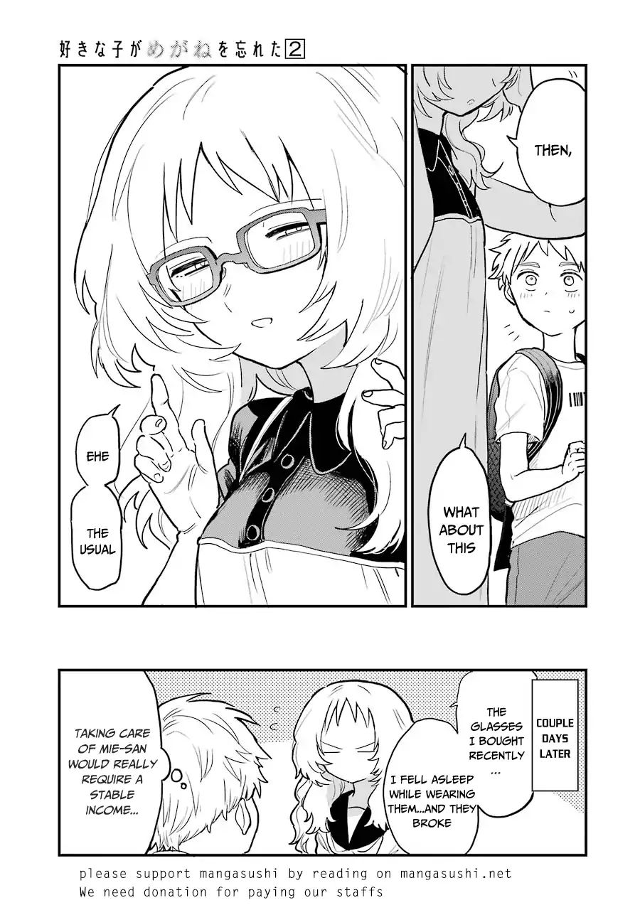 Sukinako ga Megane wo Wasureta chapter 28.5 page 14
