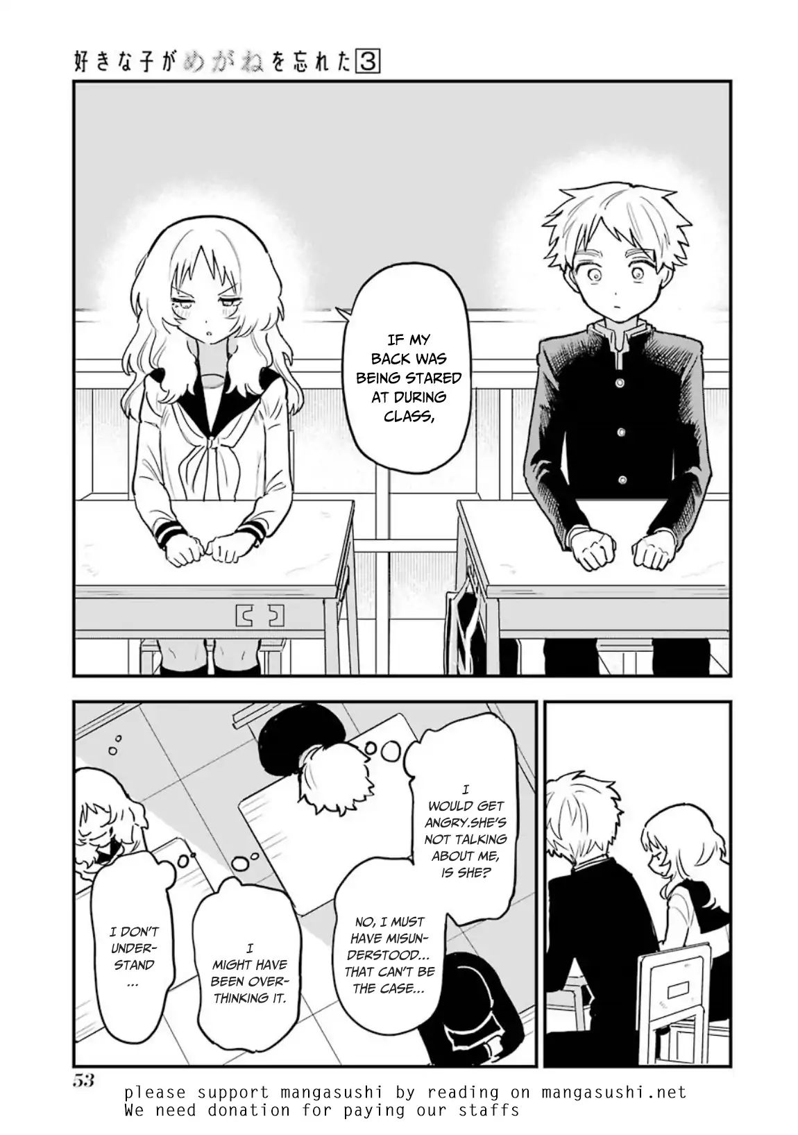 Sukinako ga Megane wo Wasureta chapter 30.5 page 14