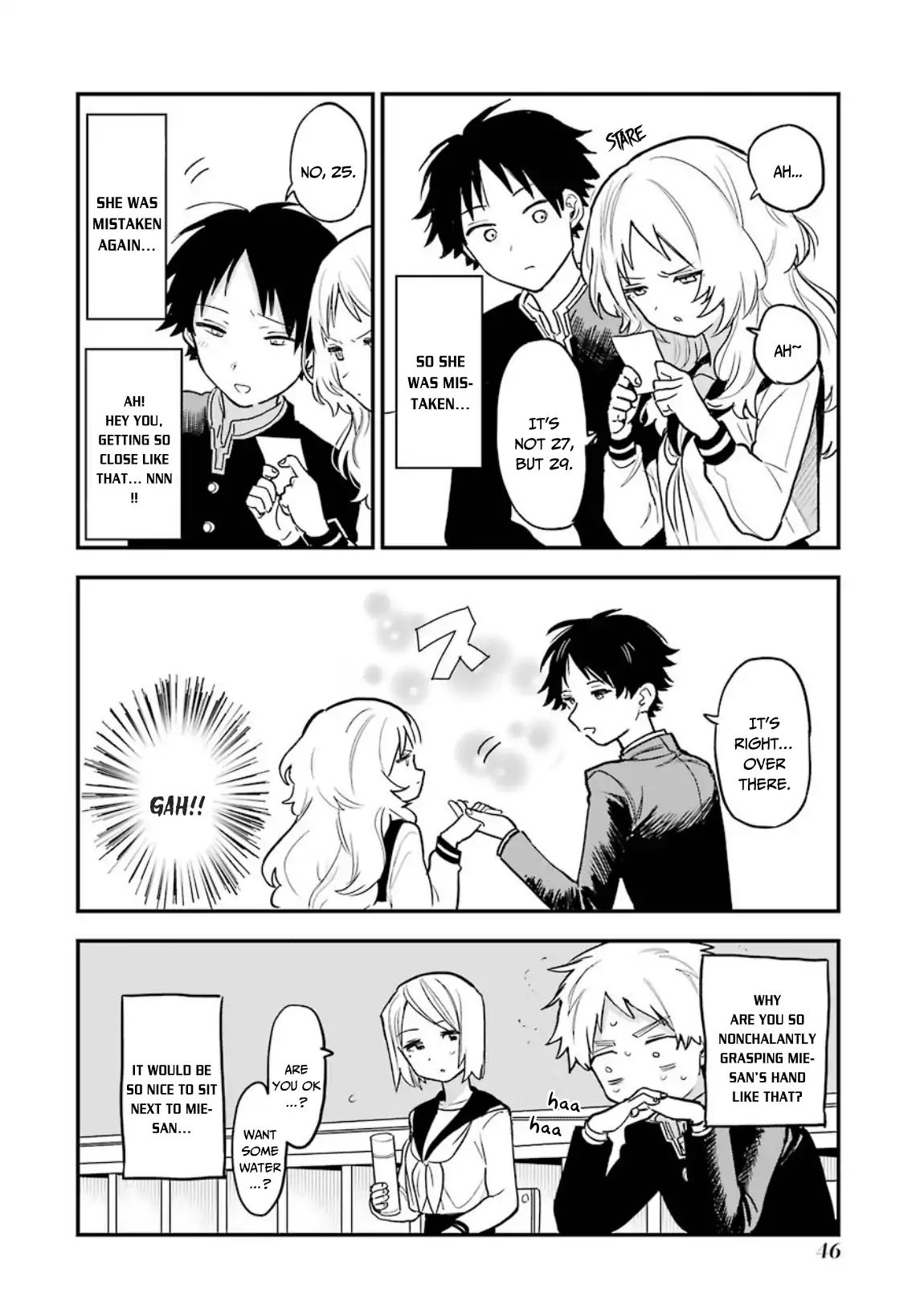 Sukinako ga Megane wo Wasureta chapter 30.5 page 7