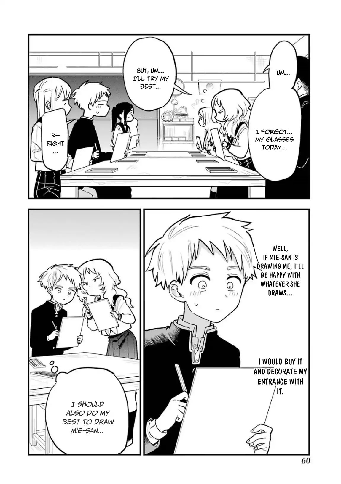 Sukinako ga Megane wo Wasureta chapter 32 page 3