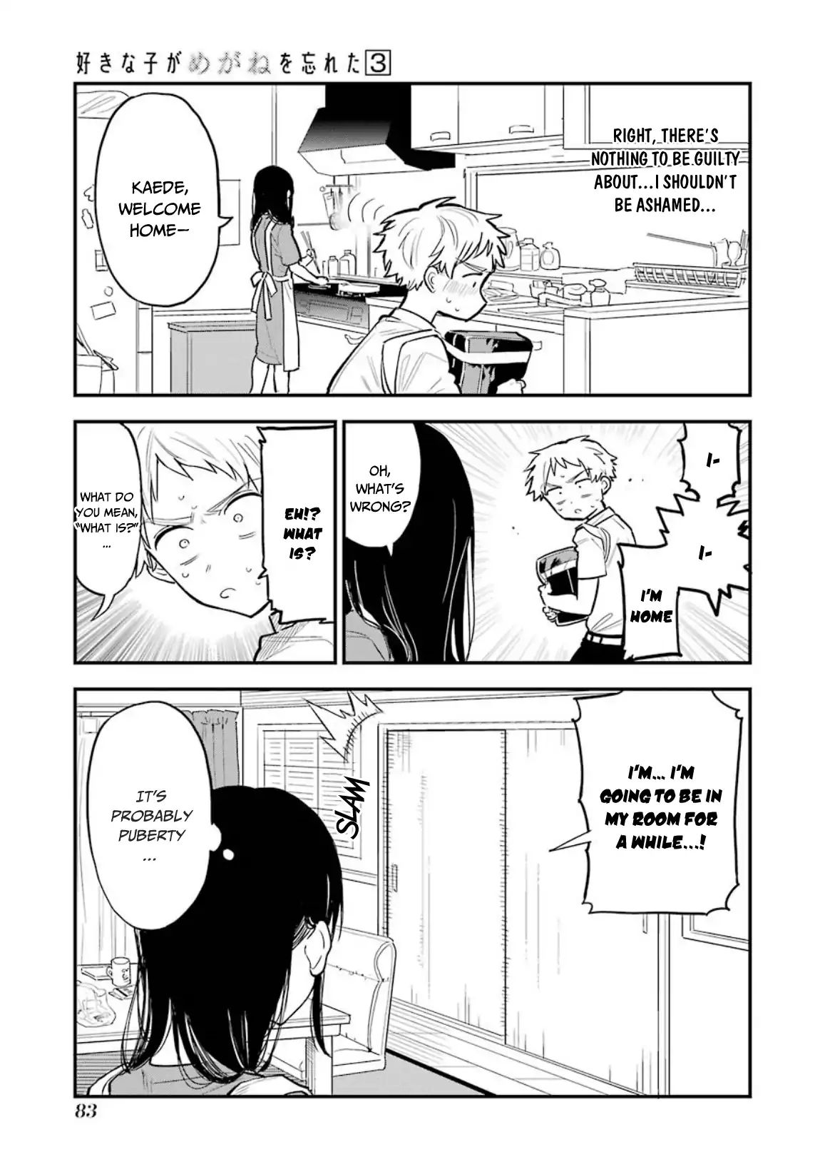 Sukinako ga Megane wo Wasureta chapter 35 page 10