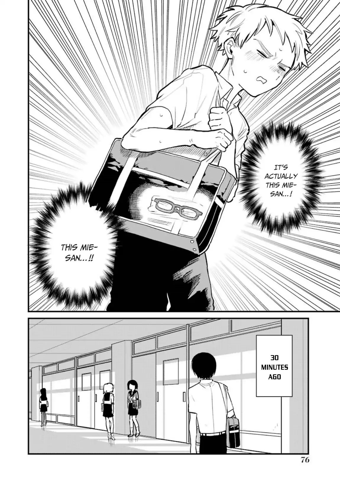 Sukinako ga Megane wo Wasureta chapter 35 page 3