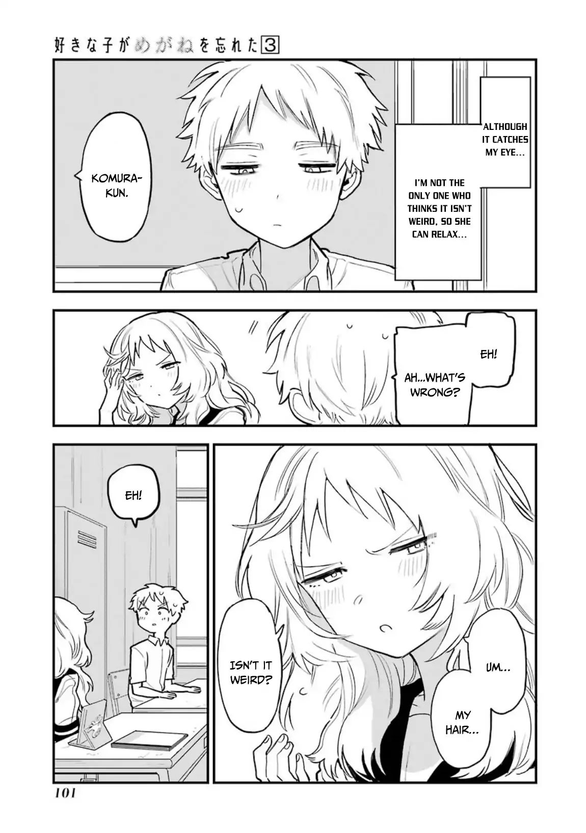 Sukinako ga Megane wo Wasureta chapter 36 page 4