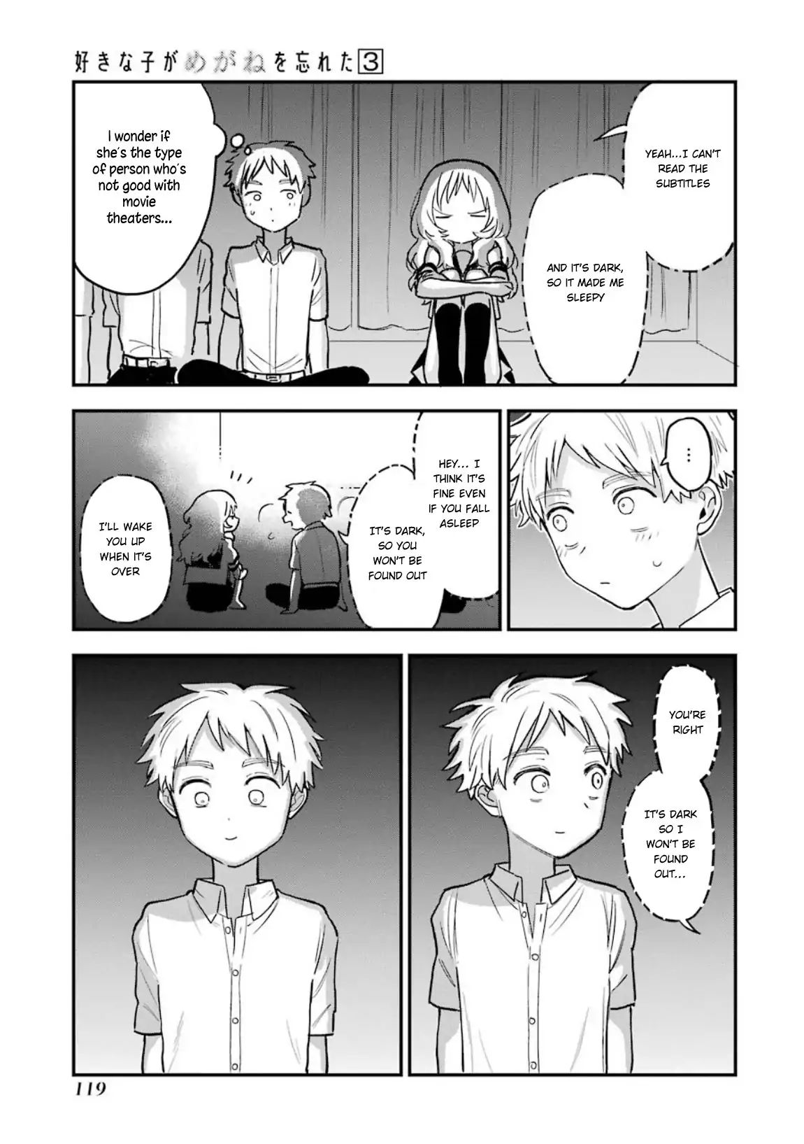Sukinako ga Megane wo Wasureta chapter 40 page 4