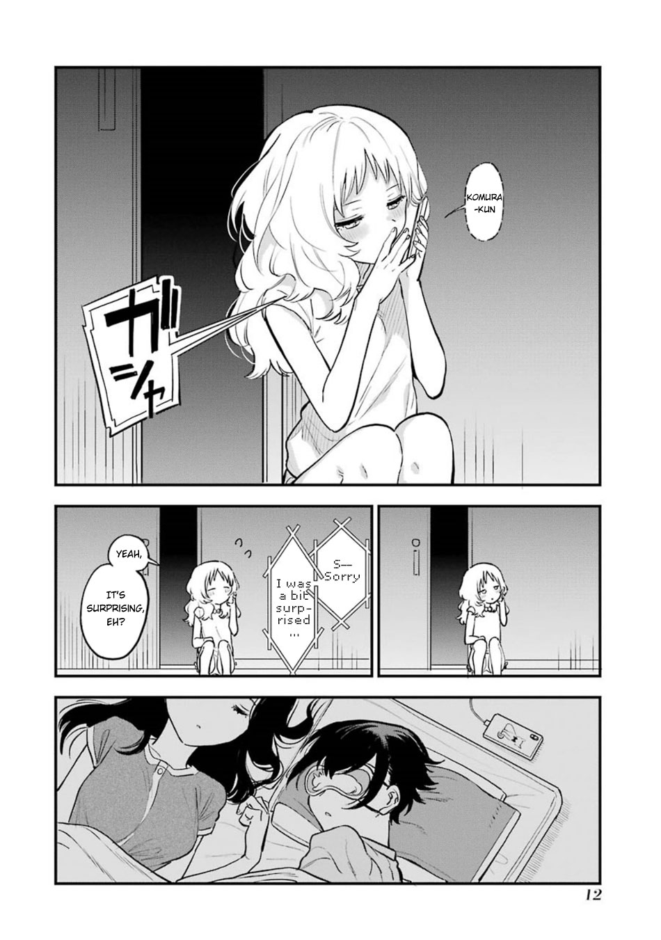 Sukinako ga Megane wo Wasureta chapter 41.5 page 15