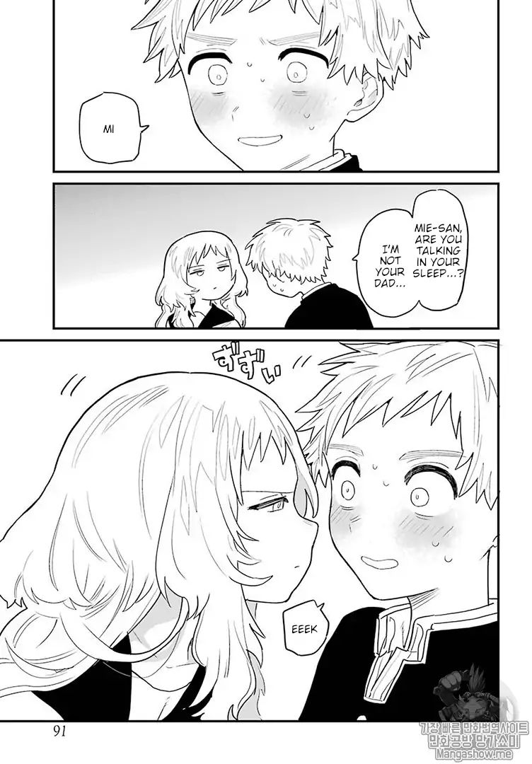 Sukinako ga Megane wo Wasureta chapter 5 page 12