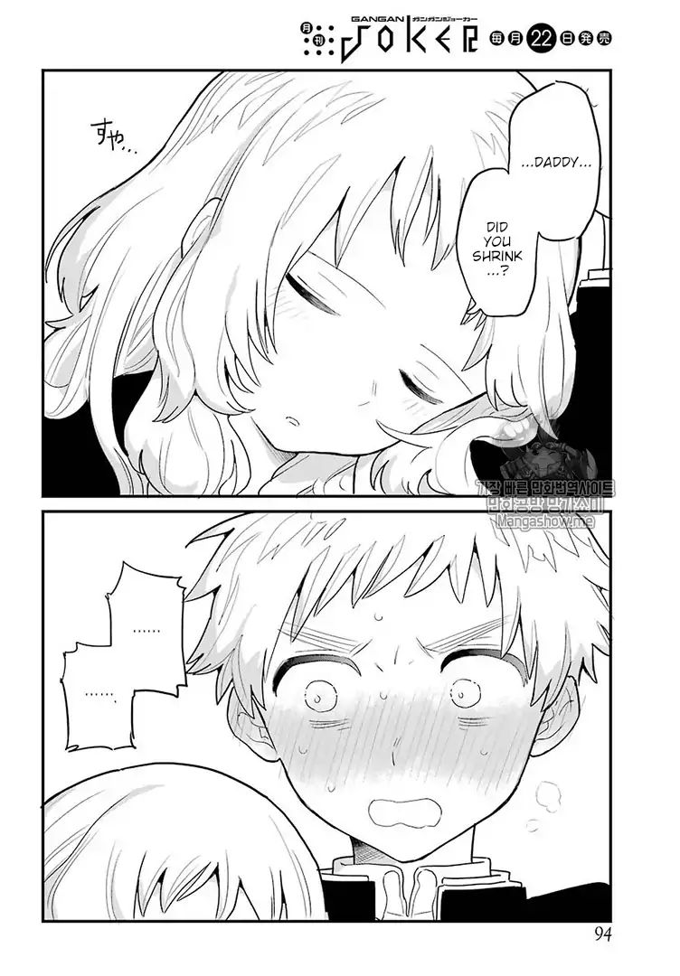 Sukinako ga Megane wo Wasureta chapter 5 page 15