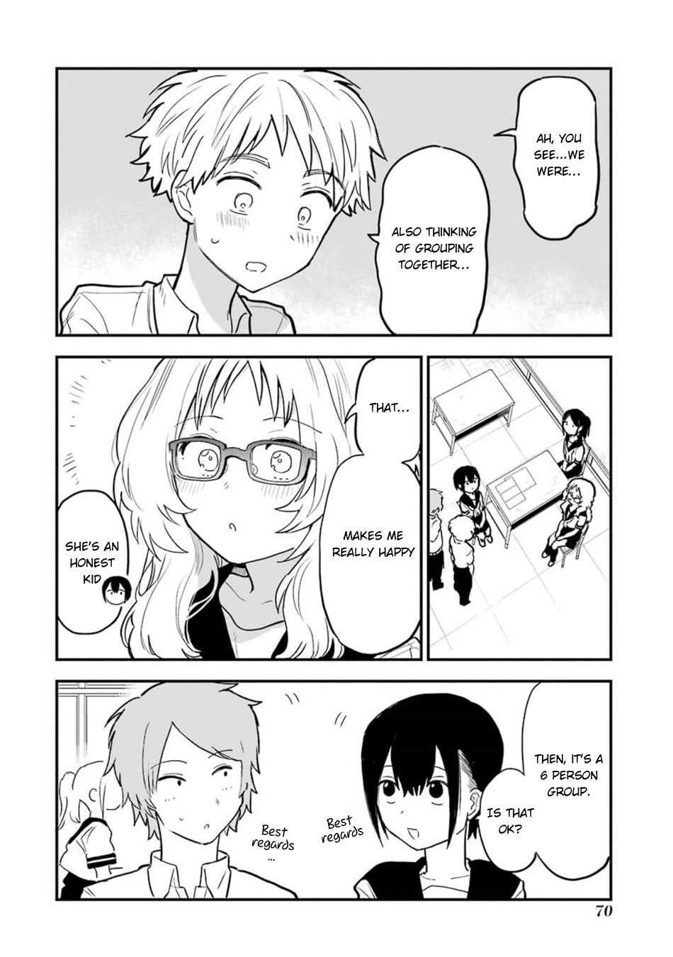 Sukinako ga Megane wo Wasureta chapter 56 page 12