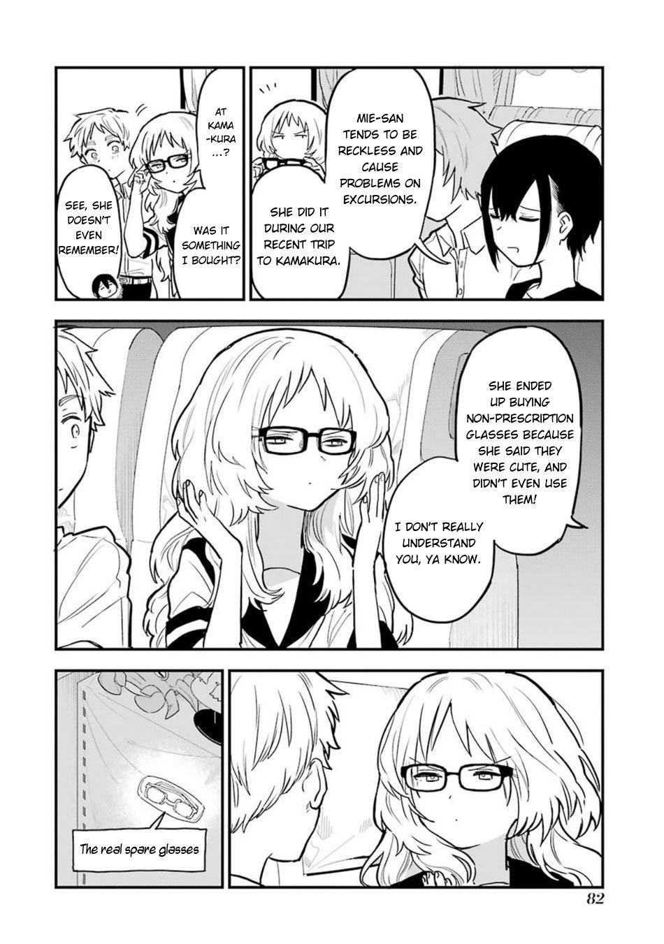 Sukinako ga Megane wo Wasureta chapter 56 page 24