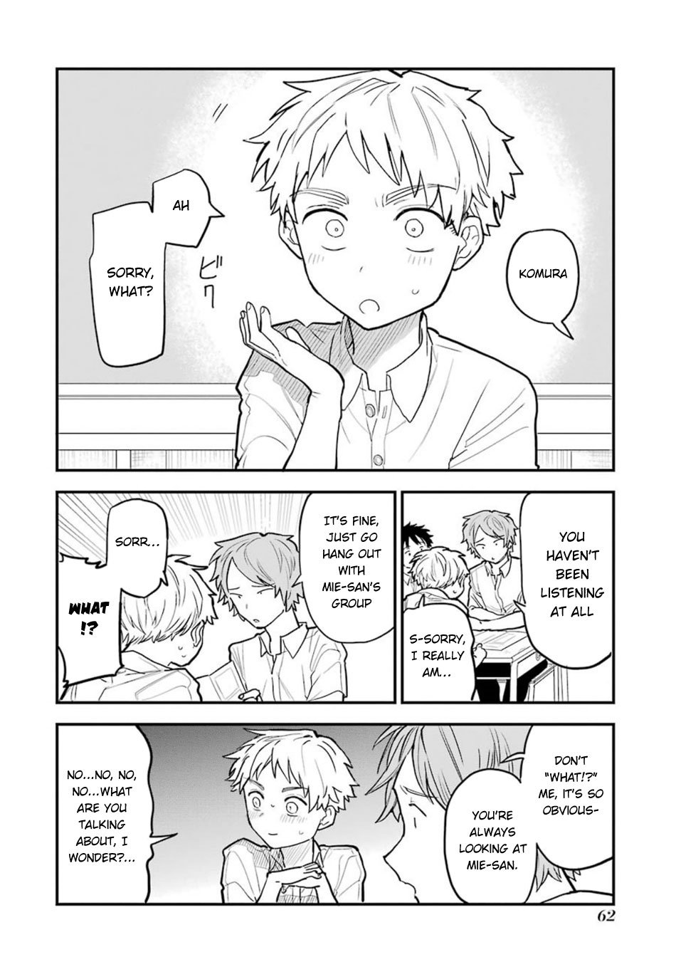 Sukinako ga Megane wo Wasureta chapter 56 page 4