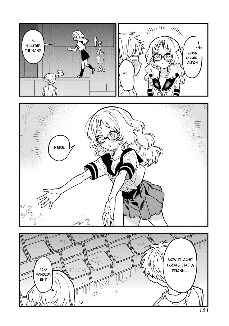 Sukinako ga Megane wo Wasureta chapter 57.5 page 5