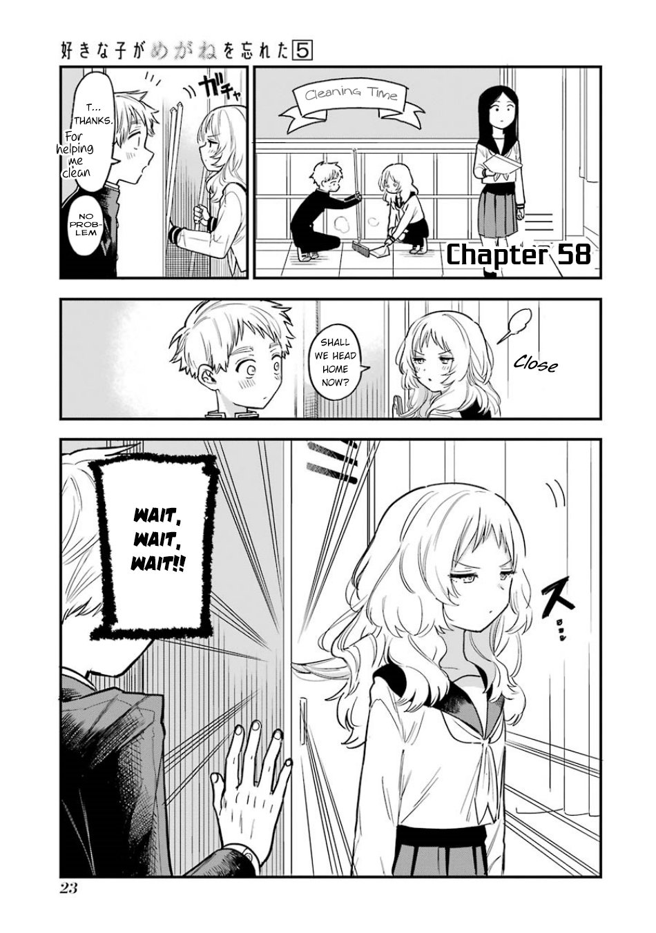 Sukinako ga Megane wo Wasureta chapter 58 page 2