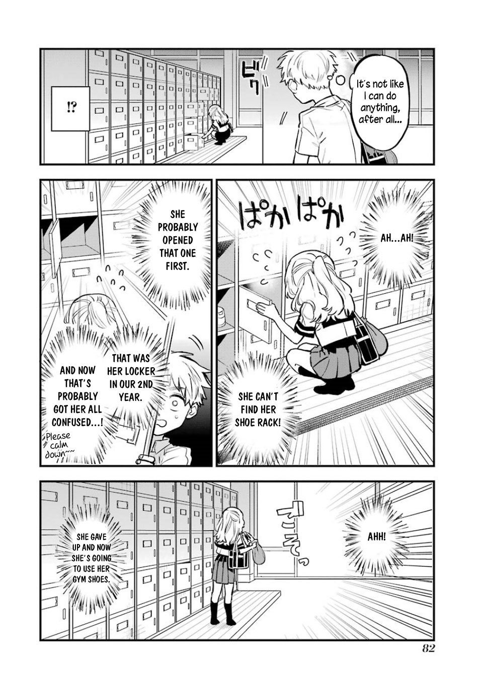 Sukinako ga Megane wo Wasureta chapter 62 page 11